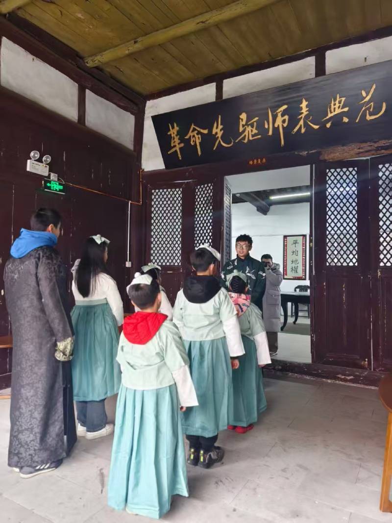 陇县景区文学经典改编剧本游